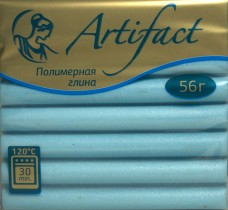 Полимерная глина Артефакт 56 гр. голубой перламутр