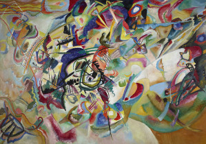 " ФРЕЯ" Пазл. Третьяковская галерея 500 элемент. GTG- PZL- 500/ 03 Кандинский В. В. Композиция VII. 1913